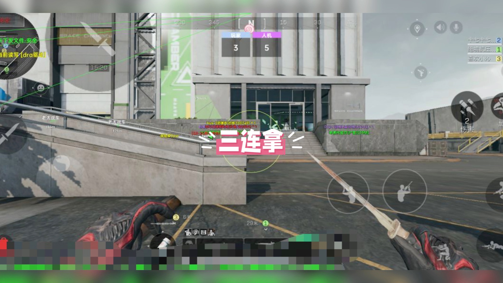 买桔子的梗是什么意思