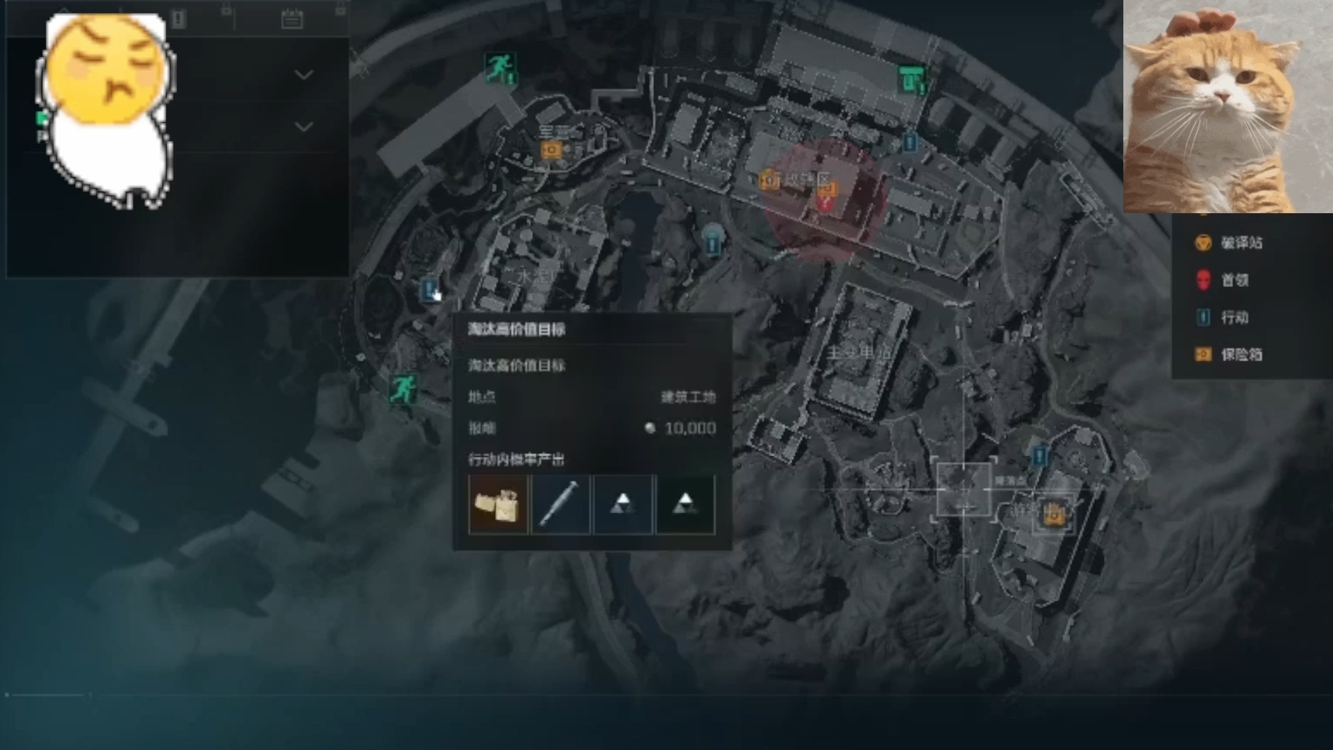 酒店打扑克什么梗